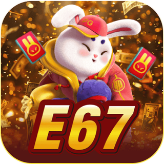 e67-logo